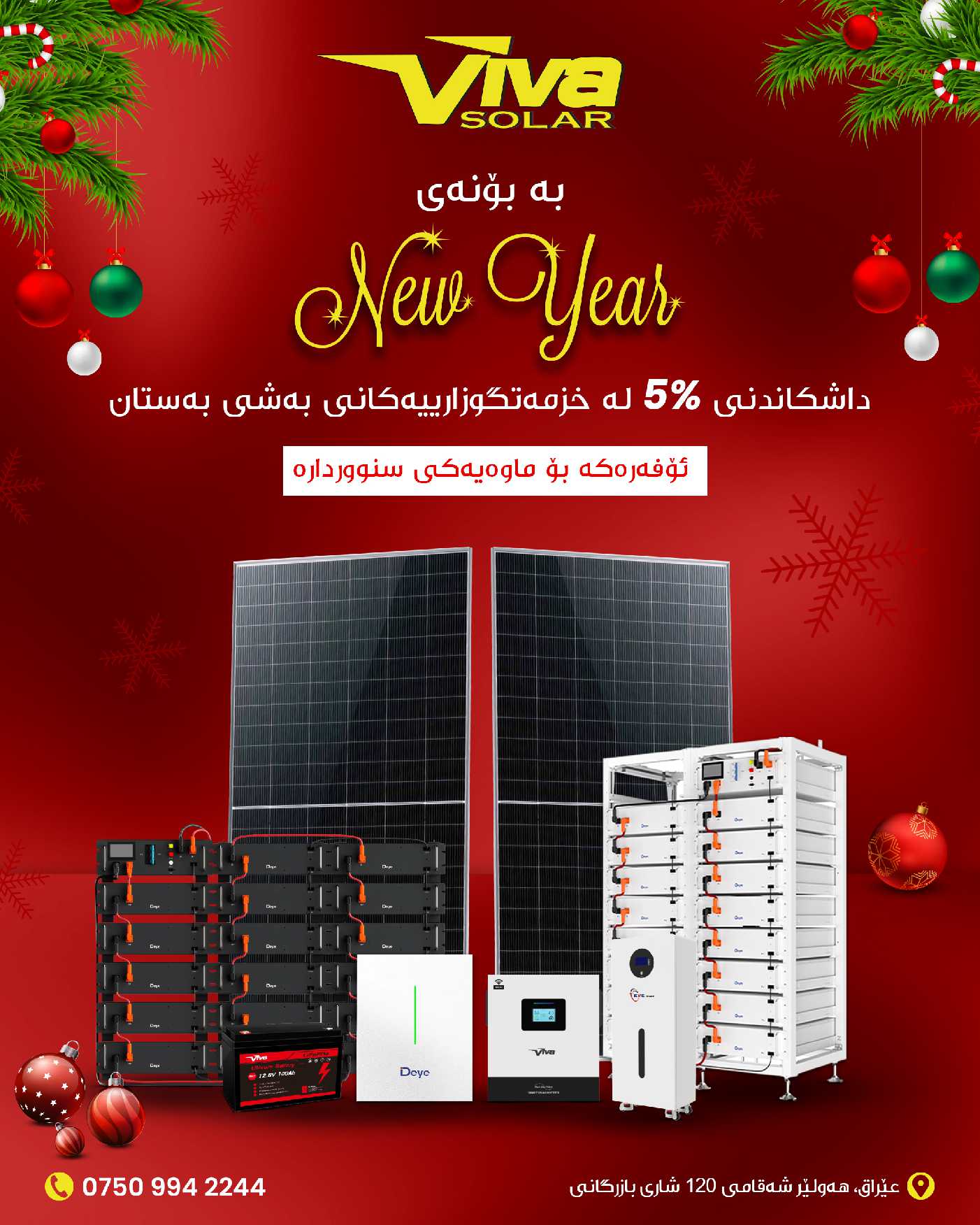 Solar Installation 24